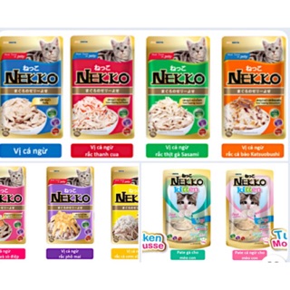 HỘP 12gói Pate Nekko 70g.