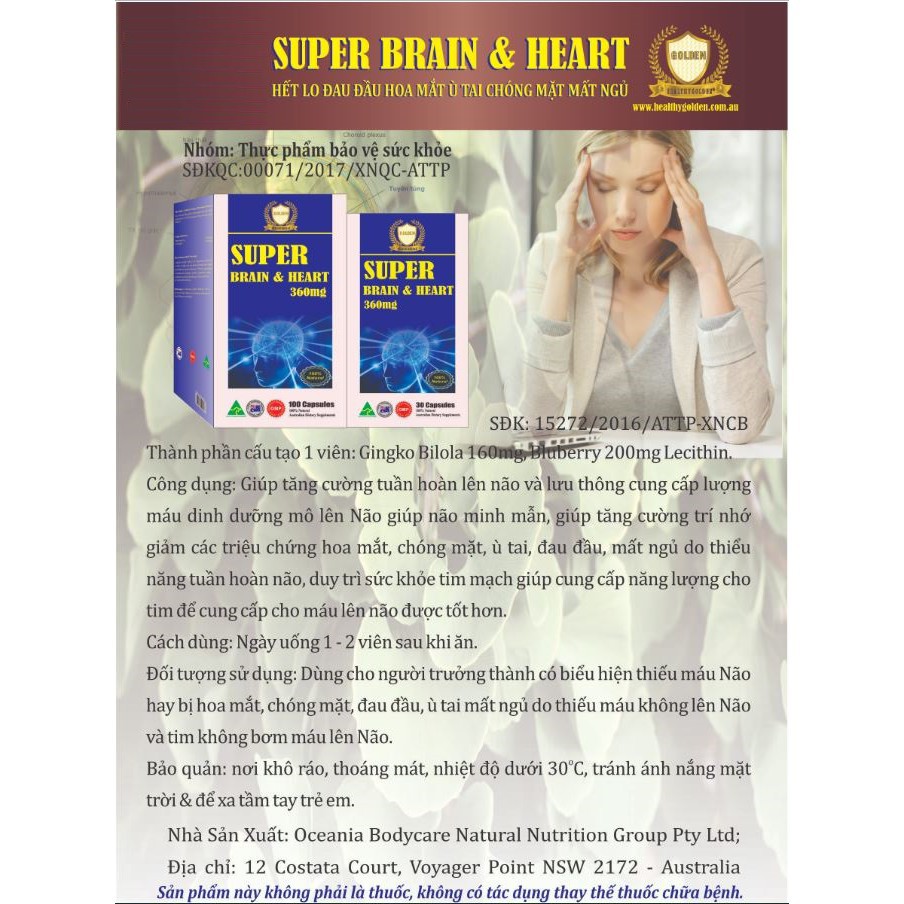 BỔ NÃO HOẠT HUYẾT  - SUPER BRAIN & HEART 360MG LỌ 30V_100V