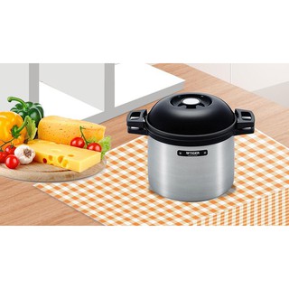 Nồi ủ tiger NFH-G450 ( 4.5 LÍT)