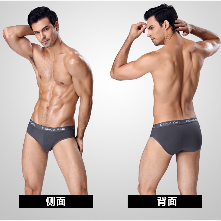 RENOMA Set 5 Quần Lót Boxer Leiaki 6 Màu Sắc L-7Xl