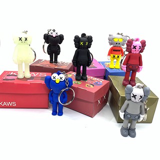 Móc khóa KAWS Full Box