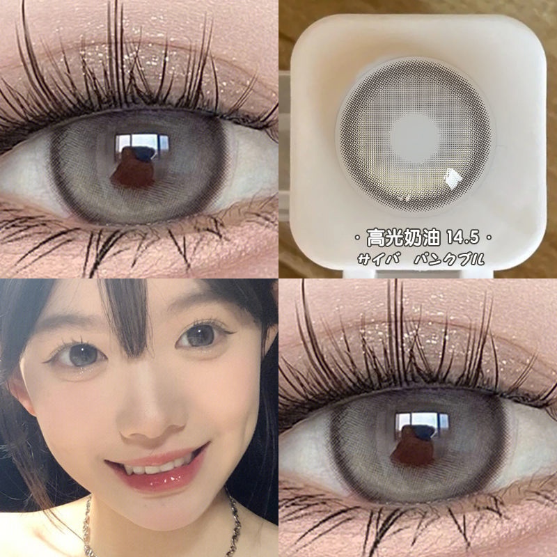 Set 2 Kính Áp Tròng Cận Thị Đường Kính Lớn 14.5MM Dễ Thương Cho Học Sinh