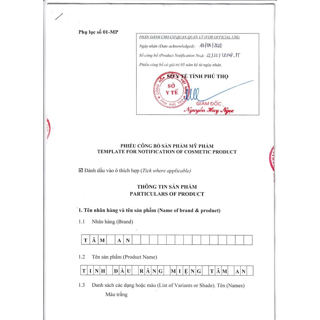 TINH DẦU CHĂM SÓC RĂNG MIỆNG TÂM AN 5ML