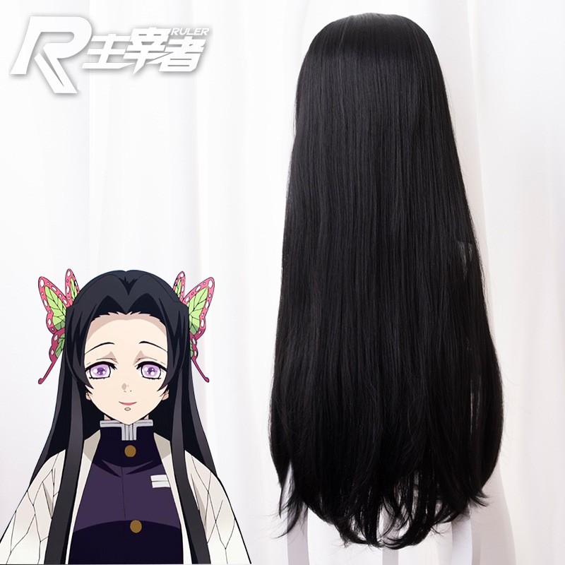 Dominator Ghost Blade Blade Butterfly Nana Hui Style Black styling long hair COS anime wig 487O