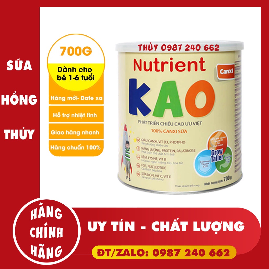 Sữa Nutrient Kao - 700g Dinh Dưỡng Cao Phát Triển Thể Chất Và Trí Tuệ Vượt Trội Cho Trẻ (1 đến 6 tuổi)