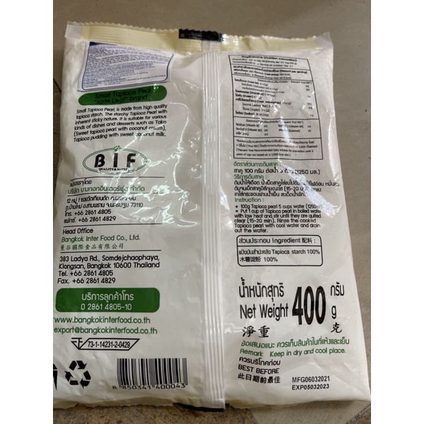 Bột báng Thái gói 400g