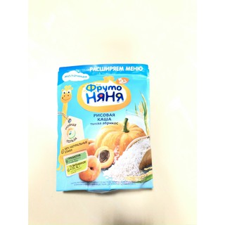 BỘT ĂN DẶM FRUTO NGA ĐỦ VỊ CHO BÉ TỪ 5 THÁNG TUỔI