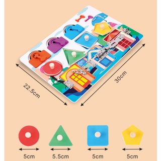 Bảng bận rộn - Busy board cho bé