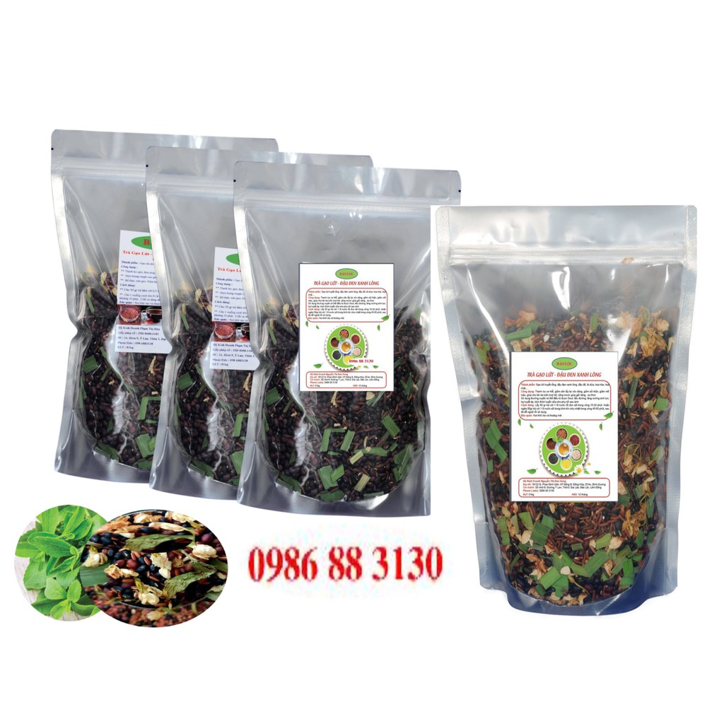Trà gạo lứt, đậu đen xanh lòng, đậu đỏ, lá dứa, cỏ ngọt, hoa nhài, xạ đen - Organic - rang tay