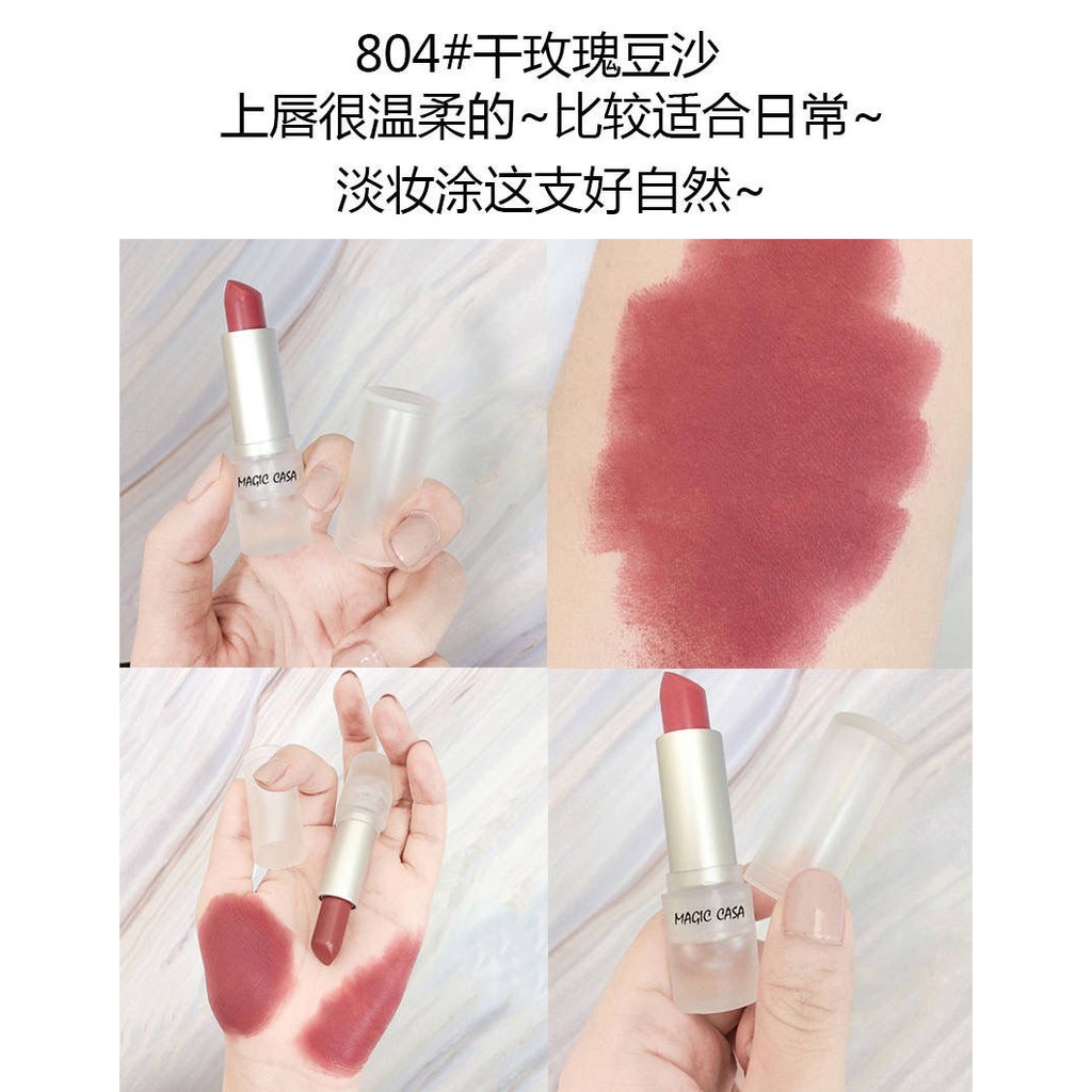 Son môi nhung mịn MAGIC CASA bền màu chống thấm nước độc đáo 6 màu tuỳ chọn | BigBuy360 - bigbuy360.vn