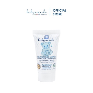 Sữa tắm gội cho bé Babycocole 0M+ 30ml