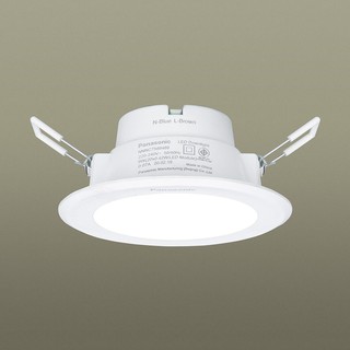 Đèn led downlight đổi màu panasonic 9W NNNC7646088