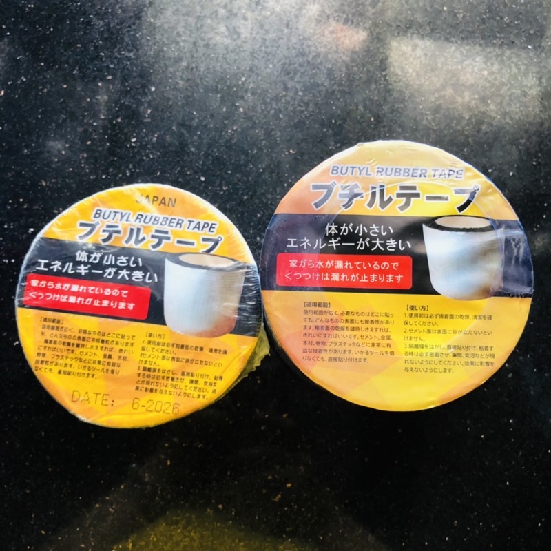 Băng dính chống thấm đa năng  - băng dính chống nước - băng keo chống dột Nhật Bản