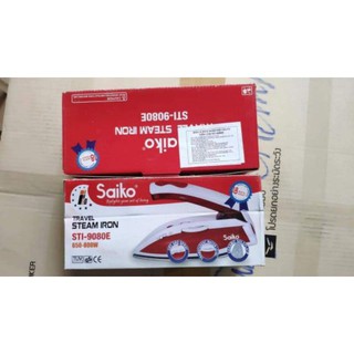 [Rẻ Vô Địch] BÀN LÀ DU LỊCH MINI  SAIKO STI-9080E