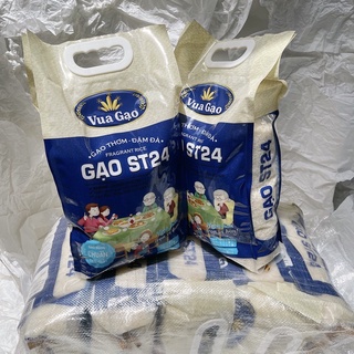 10kg gạo ST24 date mới💥