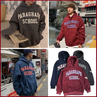 ÁO HOODIE PARAGRAPH NỈ LÓT LÔNG SIÊU ẤM NAM NỮ THU ĐÔNG 2020
