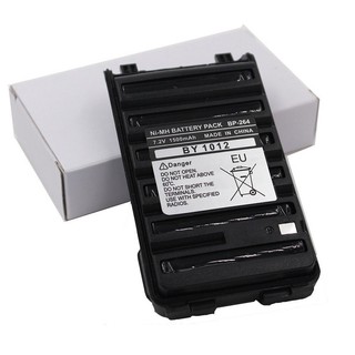 Pin bộ đàm Icom BP-264 dành cho IC-V80, IC-U80