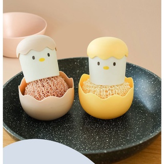 Mút rửa chén cực cute - UniLabel