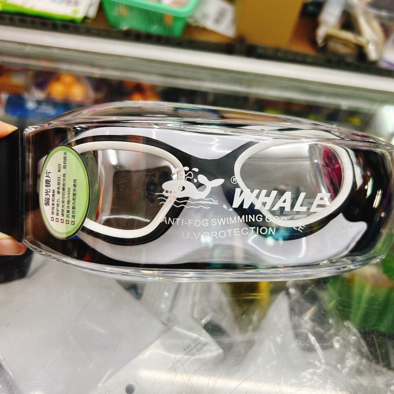 Kính Bơi Tráng Gương WHALE cao cấp, chống tia UV - Quyensports