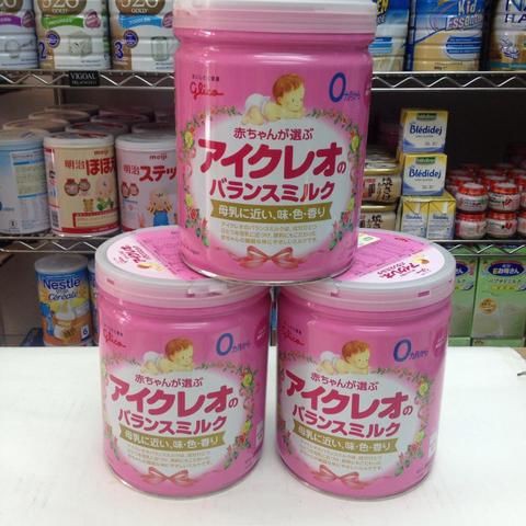 Sữa Glico 0 - Nhật Bản