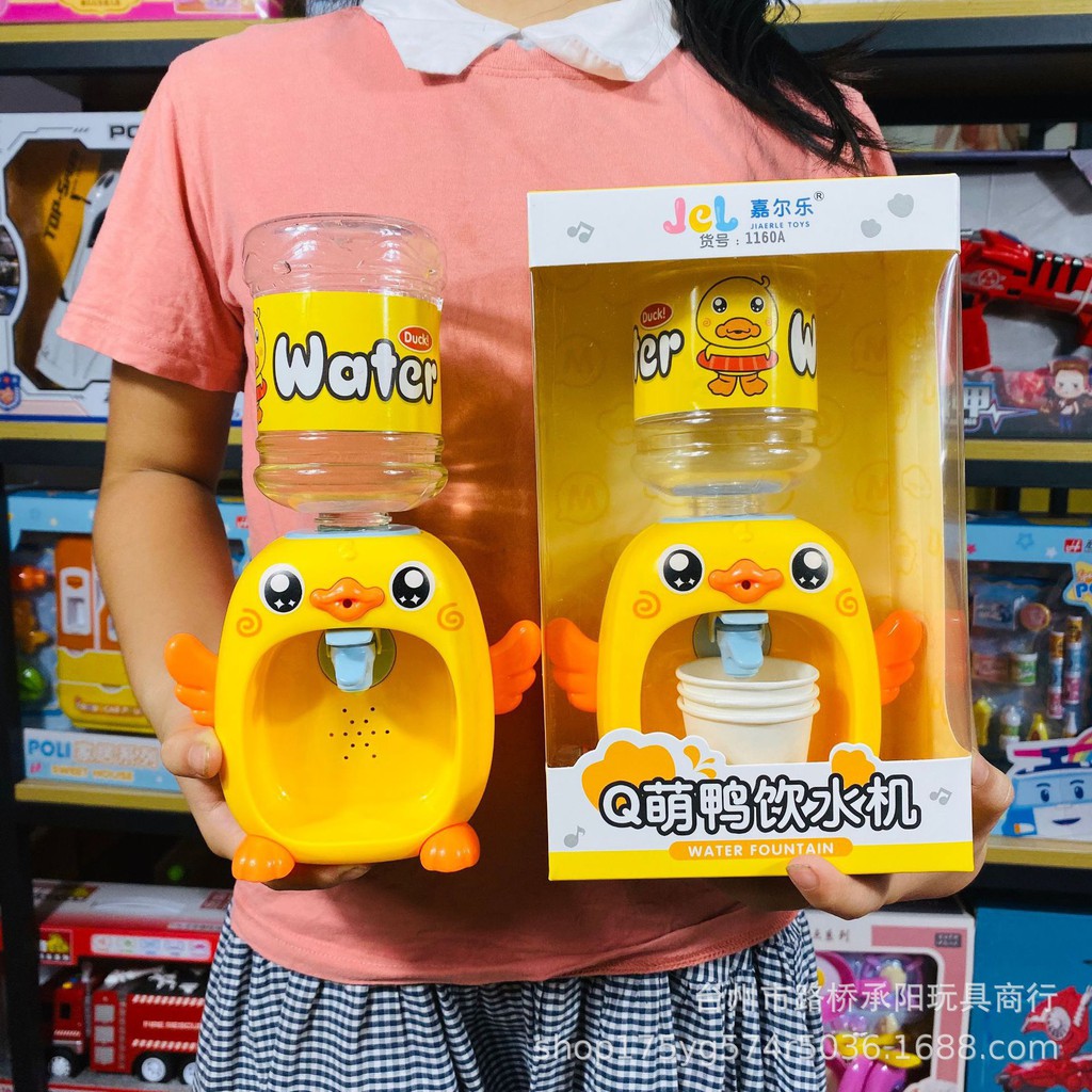 (RẺ VÔ ĐỊCH)BÌNH ĐỰNG NƯỚC HÌNH THÚ NGỘ NGHĨNH CHO BÉ YÊU / BÌNH NƯỚC CHIM VÀNG | BigBuy360 - bigbuy360.vn