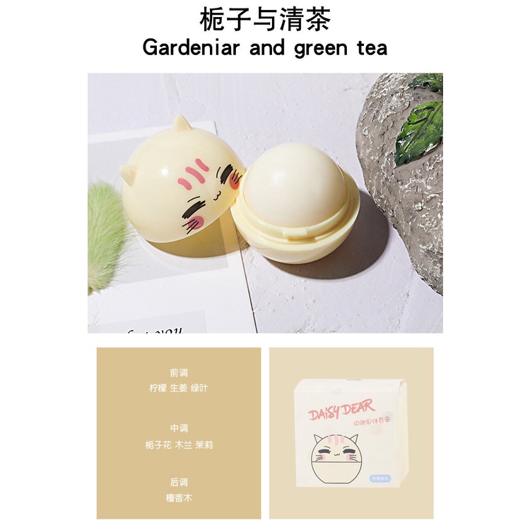 Son Dưỡng PETS Ú J629 siêu cấp đáng yêu 🐰
