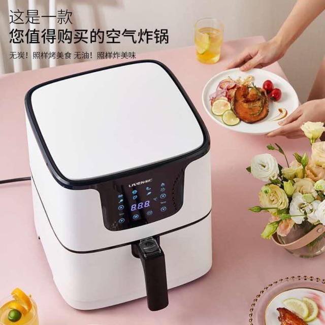 [BẢO HÀNH 12 THÁNG] Nồi chiên không dầu điện tử Liven 5.5 Lít-Hongxin RH 952 5l
