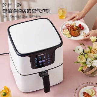 [BẢO HÀNH 12 THÁNG] Nồi chiên không dầu điện tử Liven 5.5 Lít-Hongxin RH 952 5l