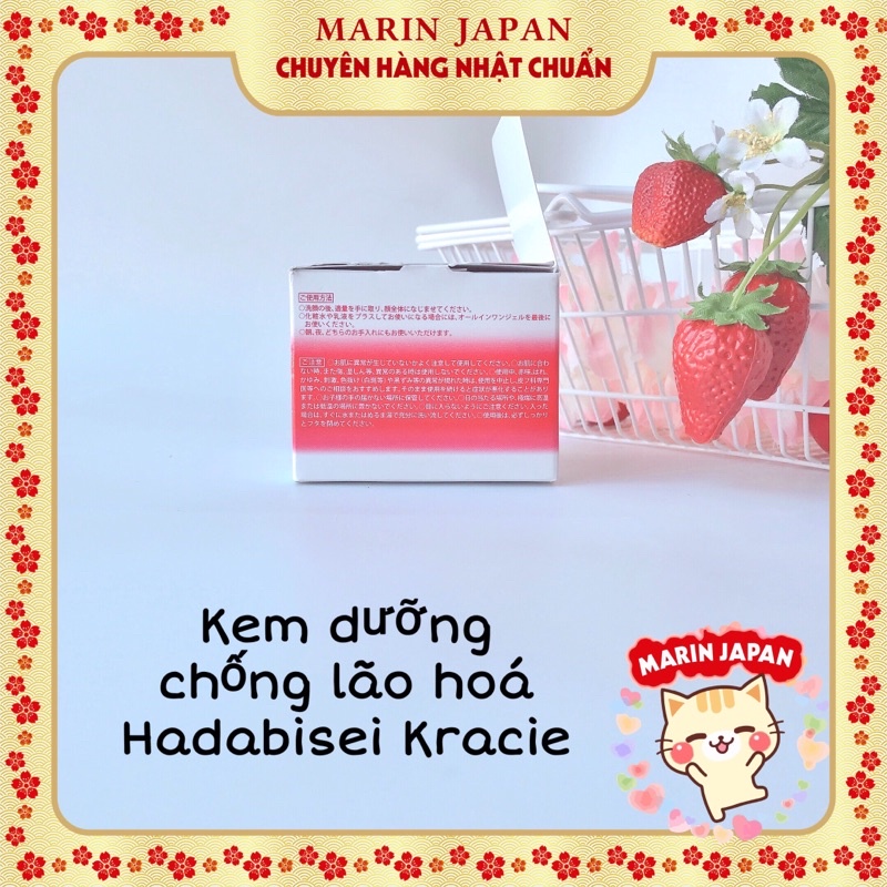 (SALE)Kem Dưỡng Chống lão hoá da, tái tạo da cấp ẩm cao all in one Hadabisei Kracie Nhật Bản