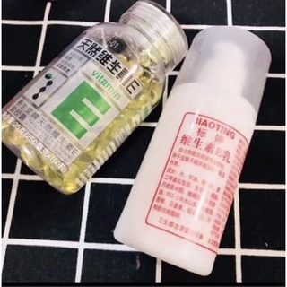 Kem dưỡng ẩm Biaoting chứa thành phần Vitamin E dưỡng ẩm và mềm mượt da hot tiktok nội địa Trung