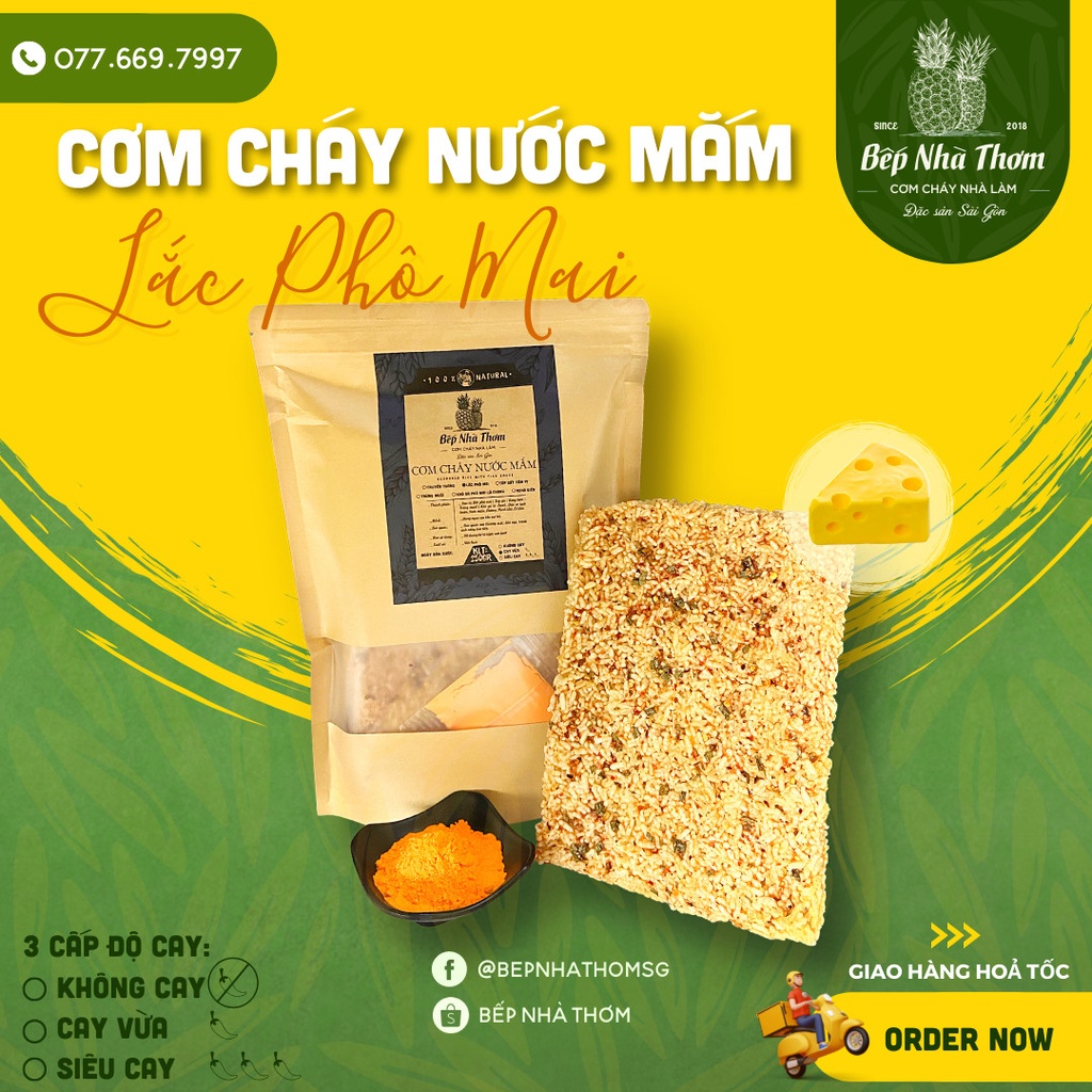 CƠM CHÁY PHÔ MAI - 250G - BẾP NHÀ THƠM