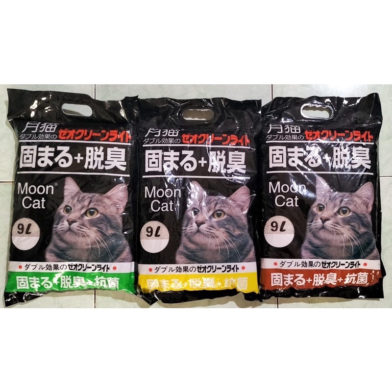 Cát nhật đen MOON CAT chính hãng - bao bì mới túi 9L  - đủ các mùi