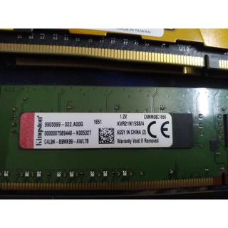 RAM DR4 4G KINGMAX-G.SKILL-TEAM-KINGTON