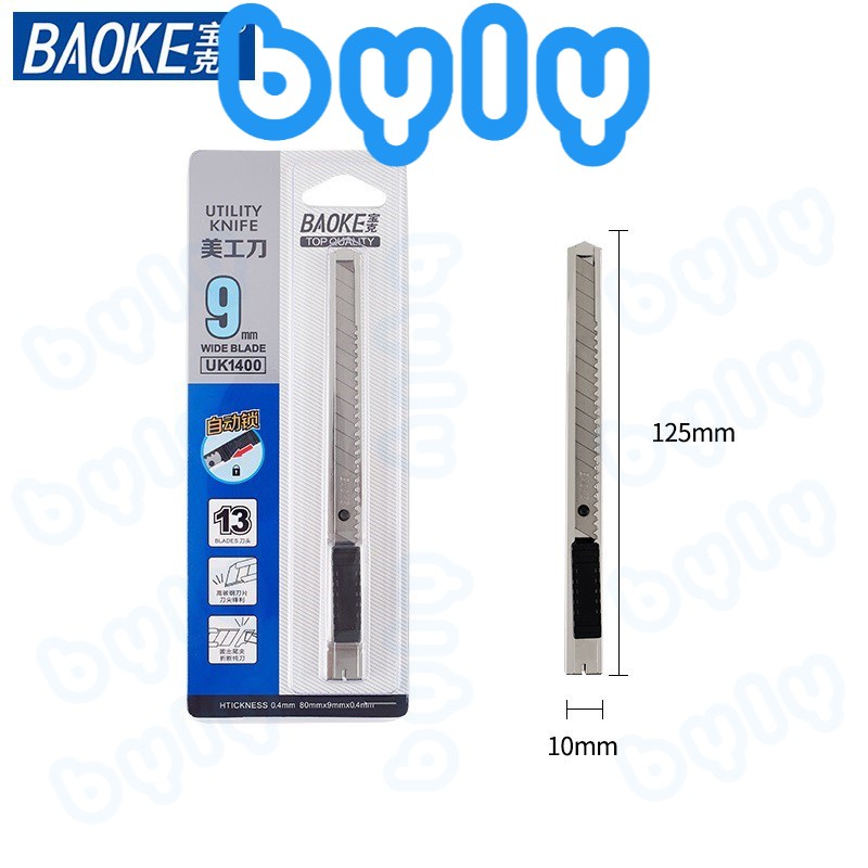 Dao rọc giấy inox lưỡi nhỏ tiện ích BAOKE UK1400 - UK1401