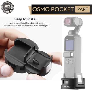 Ulanzi OP-4 WiFi Tripod Adapter for DJI Osmo Pocket WiFi Base Accessory with Tripod Head Quick
