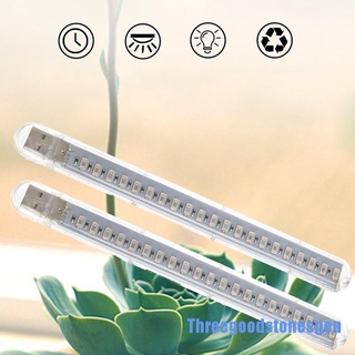 Đèn led quang hợp USB 0129 10W DC 5V hỗ trợ nuôi trồng cây chất lượng cao