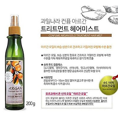 Xịt dưỡng tóc Argan hương nước hoa ( Hàn Quốc) Confume Argan Treatment Hair Mist 200ml