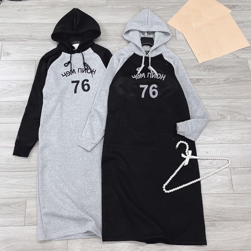 Váy hoodie nỉ siêu dày dày