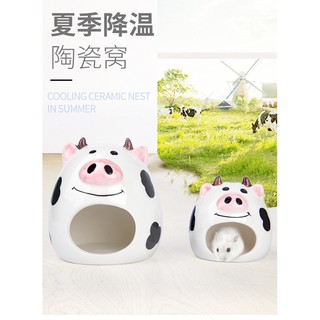 Nhà ngủ sứ con bò sữa cho chuột hamster