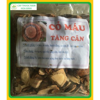1KG CỎ MÁU TĂNG CÂN (CHUẨN, SẠCH)