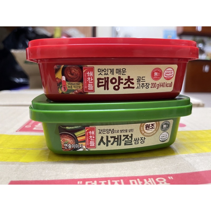 Combo tương chấm thịt nướng, tương ớt,xốt bánh gạo, gà cay CJ Hàn Quốc