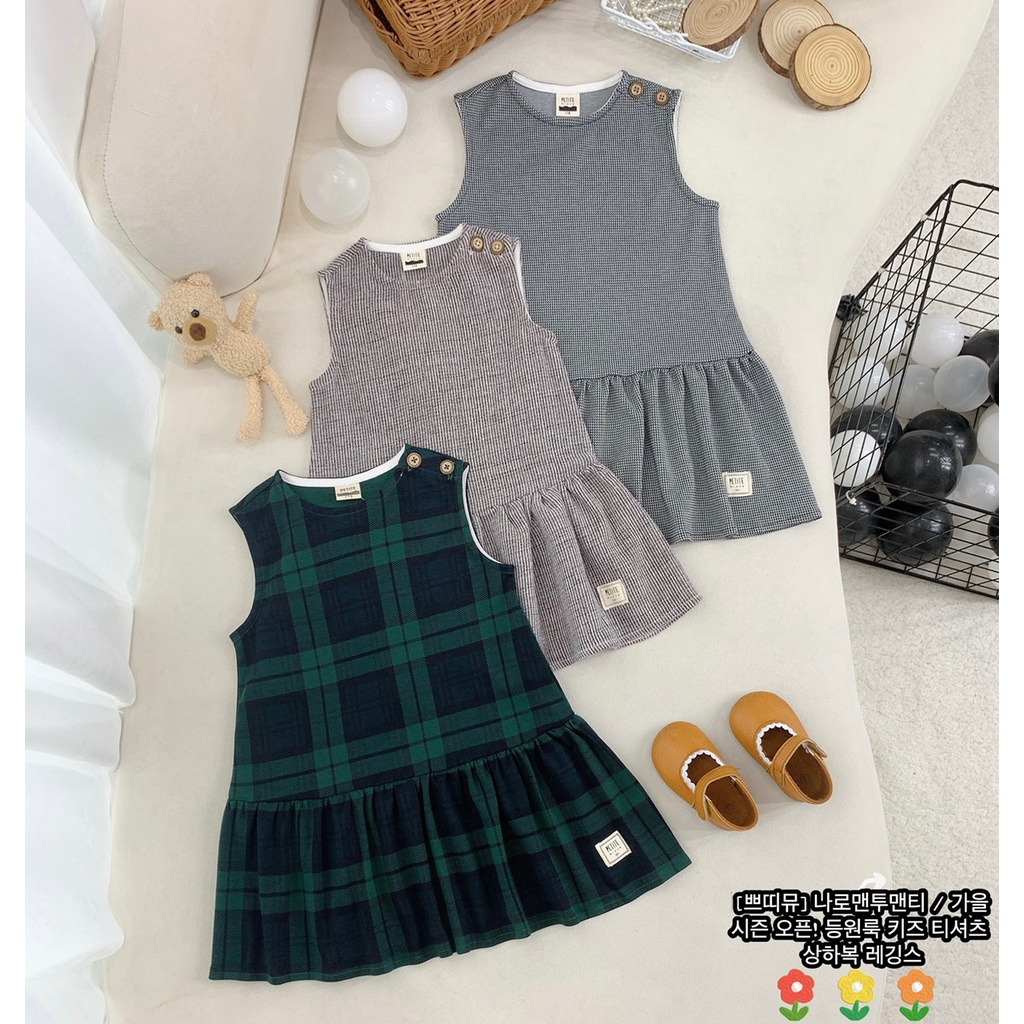 (10-24kg)-Váy đầm Petite đuôi cá siêu xinh cho bé dạo phố(ảnh thật)
