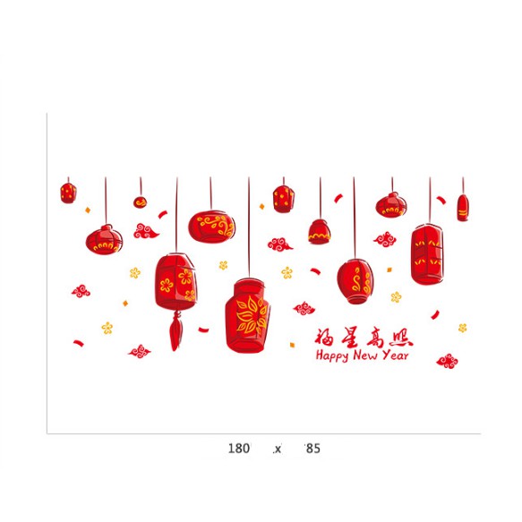 Decal trang trí Tết - Rèm trang trí Lồng Đèn đỏ hoạt hình ( KÈM VIDEO THẬT )