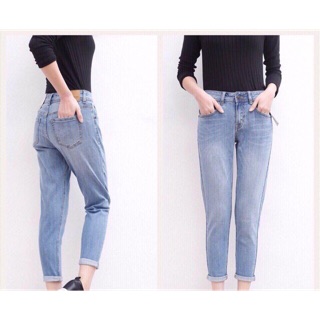 Slim boy jean
