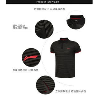 Áo thun LINING sẵn hàng