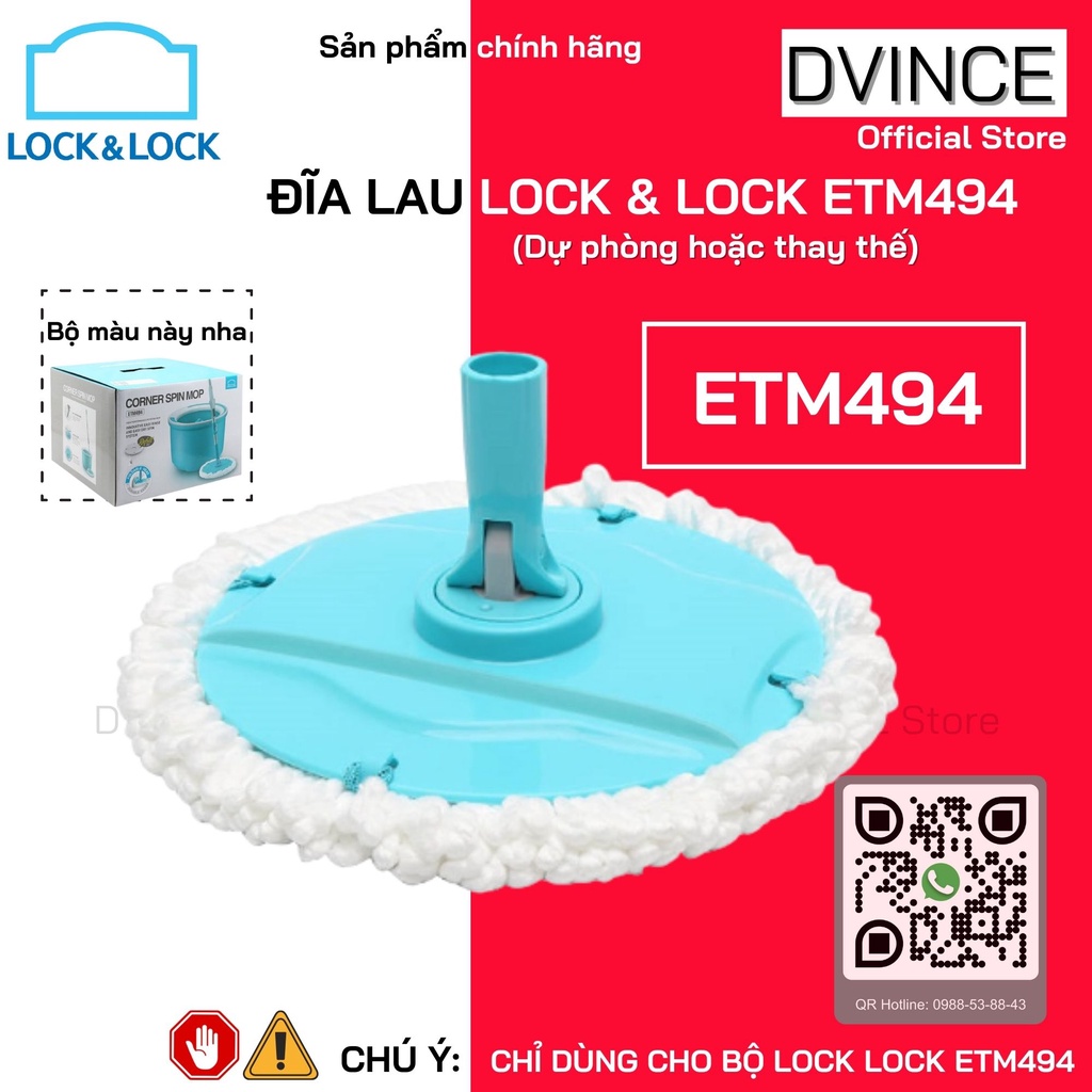 [Phụ Kiện LOCK ETM494] ĐĨA LAU LOCK &amp; LOCK ETM494 (Dùng để dự phòng hoặc thay thế) - Hàng Chính Hãng | DVINCE Store