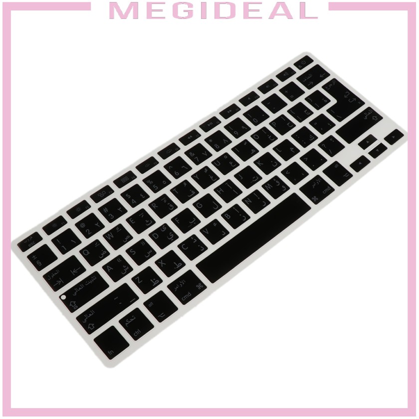 Arabic Language Silicone Keyboard Skin Cover Case for Macbook Black