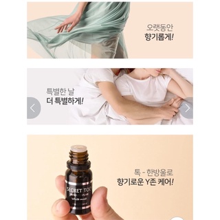 Nước hoa Secret TOC Medi'flower 10ml