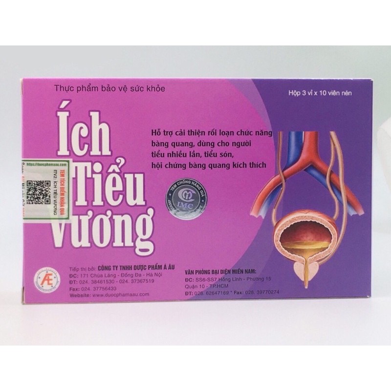 Chính hãng - Ích Tiểu Vương hộp 30 viên hỗ trỡ cải thiện bàng quang