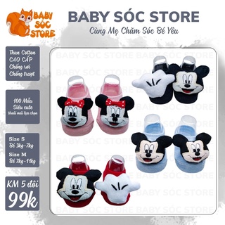 Mẫu mickey - tất thú, vớ thú bông 3d 4d siêu cute cho bé 3kg-11kg